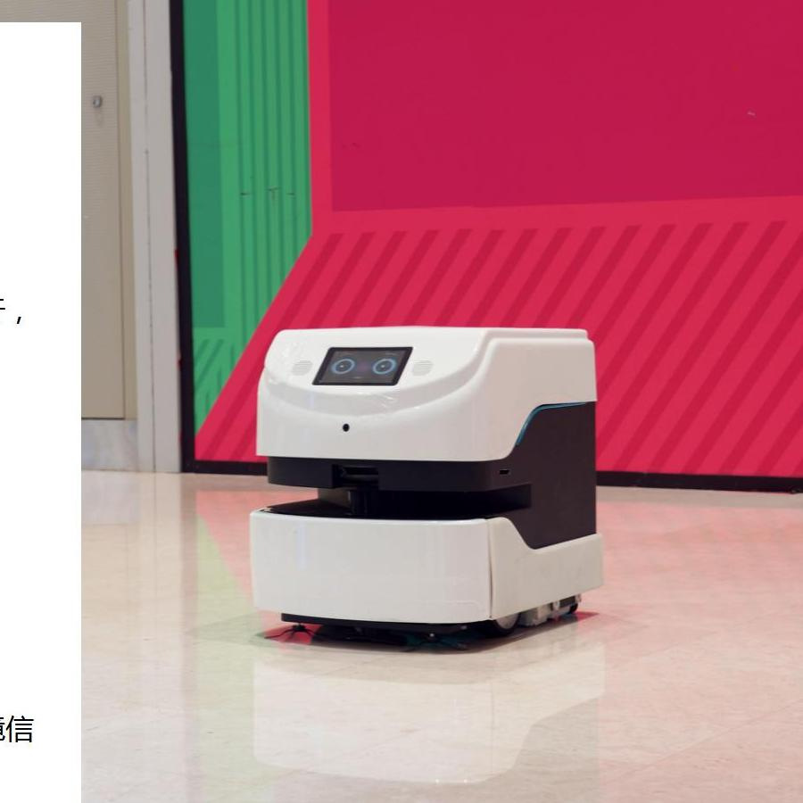 Robot de limpieza comercial interior desinfección ultravioleta circulación automática de agua arrastrando succión barrido integral carga automática a tiempo regular