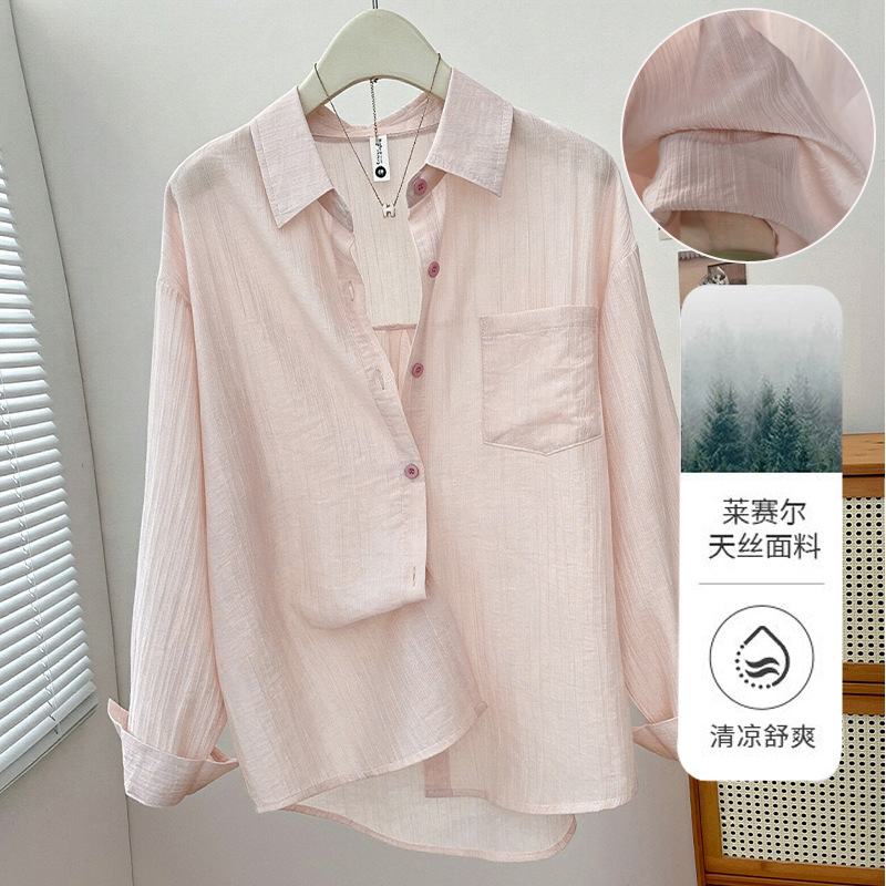 New Summer Style Slightly Translucent Textured Long-Sleeved Shirt, Korean Style Lazy Style, Light and Loose, Work Clothing Casual Shirt Jacket New Summer Style Slightly Translucent Textured Long-Sleeved Shirt, Korean Style Lazy Style, Light and Loose, Work Clothing Casual Shirt Jacket