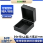 定制直角塑料吊坠胶盒