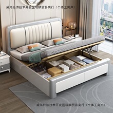 �F�����Wܛ����ľ�p�˴�1.5����������β龝M䁴��僦�ﴲ