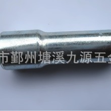 sFܼӹ ~FXP ׃ܼӹ С^ӹl