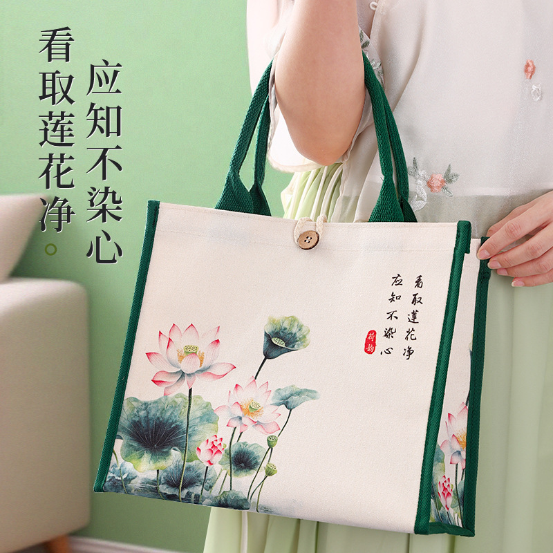 荷花帆布袋定制logo国潮风时尚手提袋大容量饭盒环保购物袋礼品袋|undefined