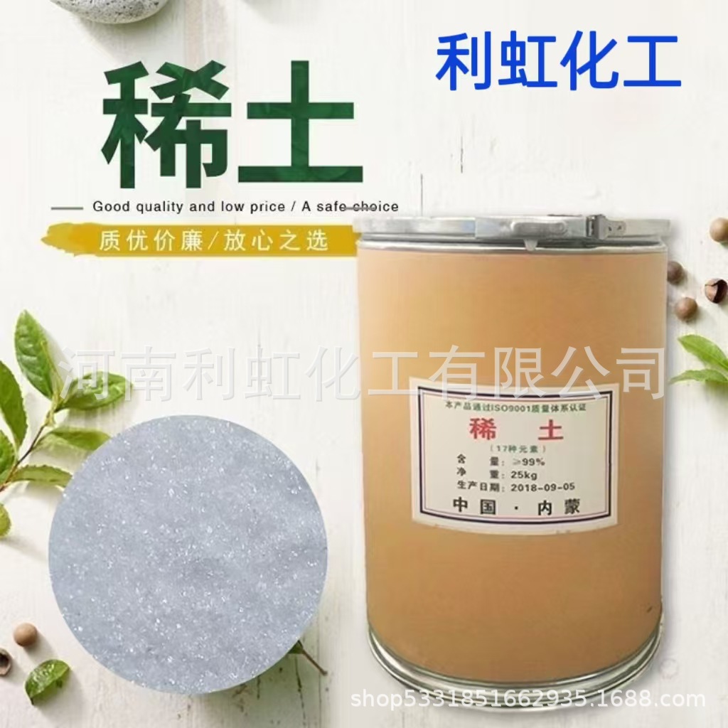 8b27060f6a8f419d3224a39078b3ec