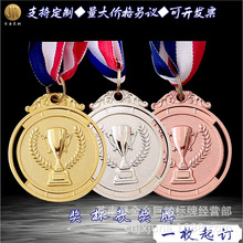 �������ƃ�ͯ�W���\�ӕ�������ƌWУ��Ӫ�Ʒ�����ƽ��ټo������