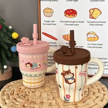 治愈系卡通杯子带盖大手把杯带吸管可爱的情侣马克杯陶瓷家用水杯