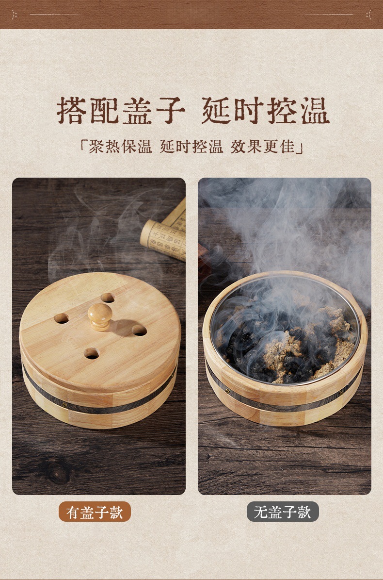 Extra Large Ginger Moxibustion Box Wooden Ai Jiu Tool with Cloth Pad for Navel and Abdomen Use key features