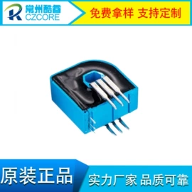 霍尔传感器;磁性传感器;其他传感器