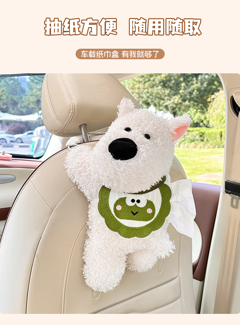 Car Tissue Box Cute Doll Puppy Car Seat Back Hanging Tissue Pumping Internet Popular Cartoon Car Paper Box