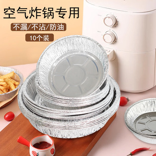 �՚�ը偼��a���A���a�������Pһ�������_�a�бP�X���F������