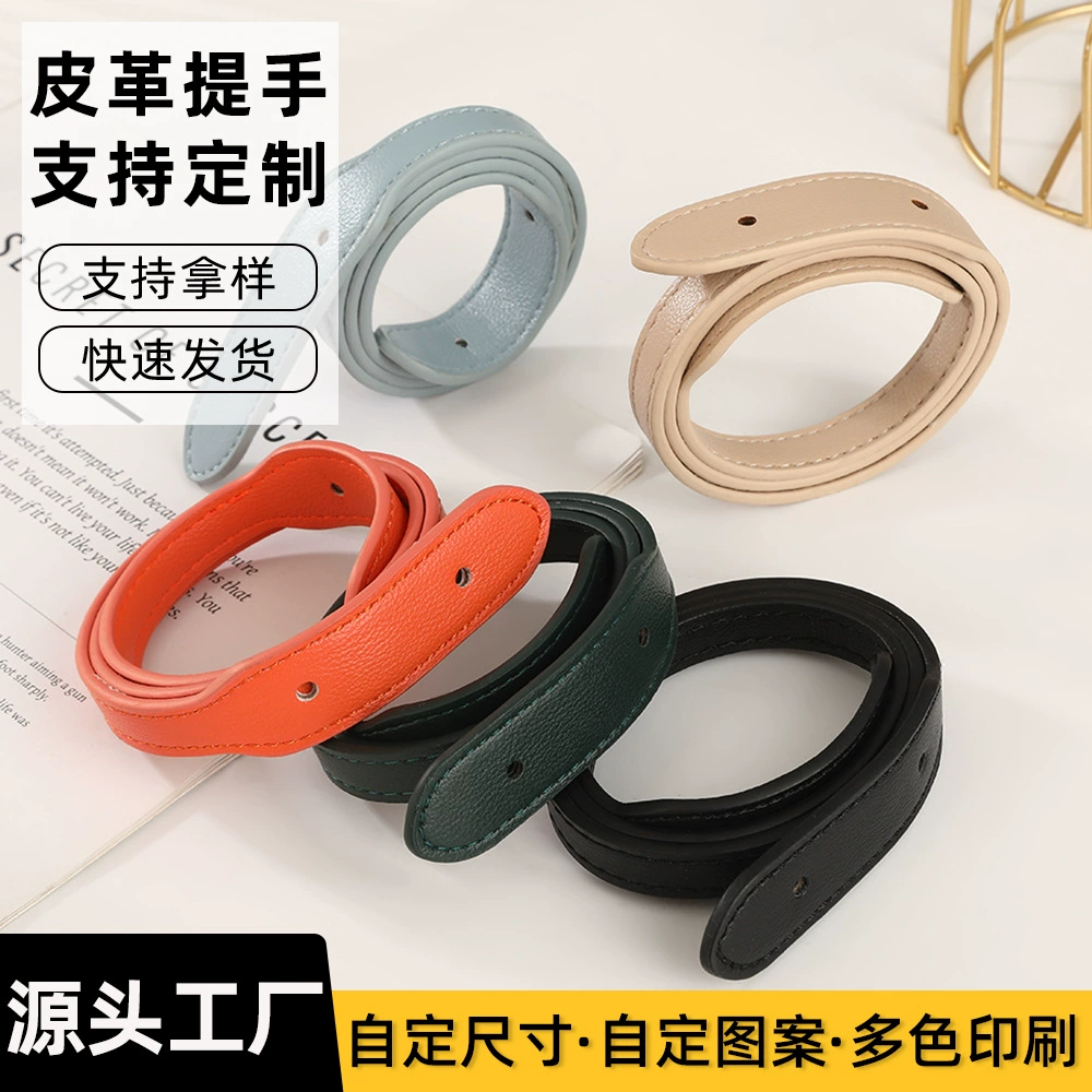 Handheld bag accessory, belt, polyurethane changeable underarm bag, one-shoulder bag, straps