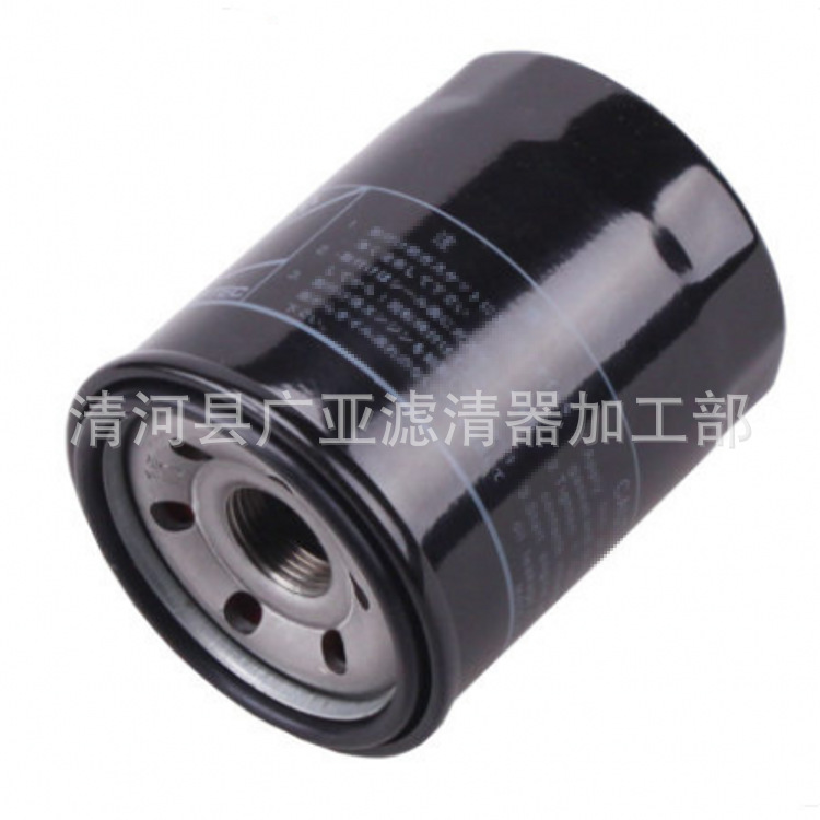 Subaru Oil Filter 15208AA160 for Subaru Forester Outback Legacy Impreza (Other Filters)