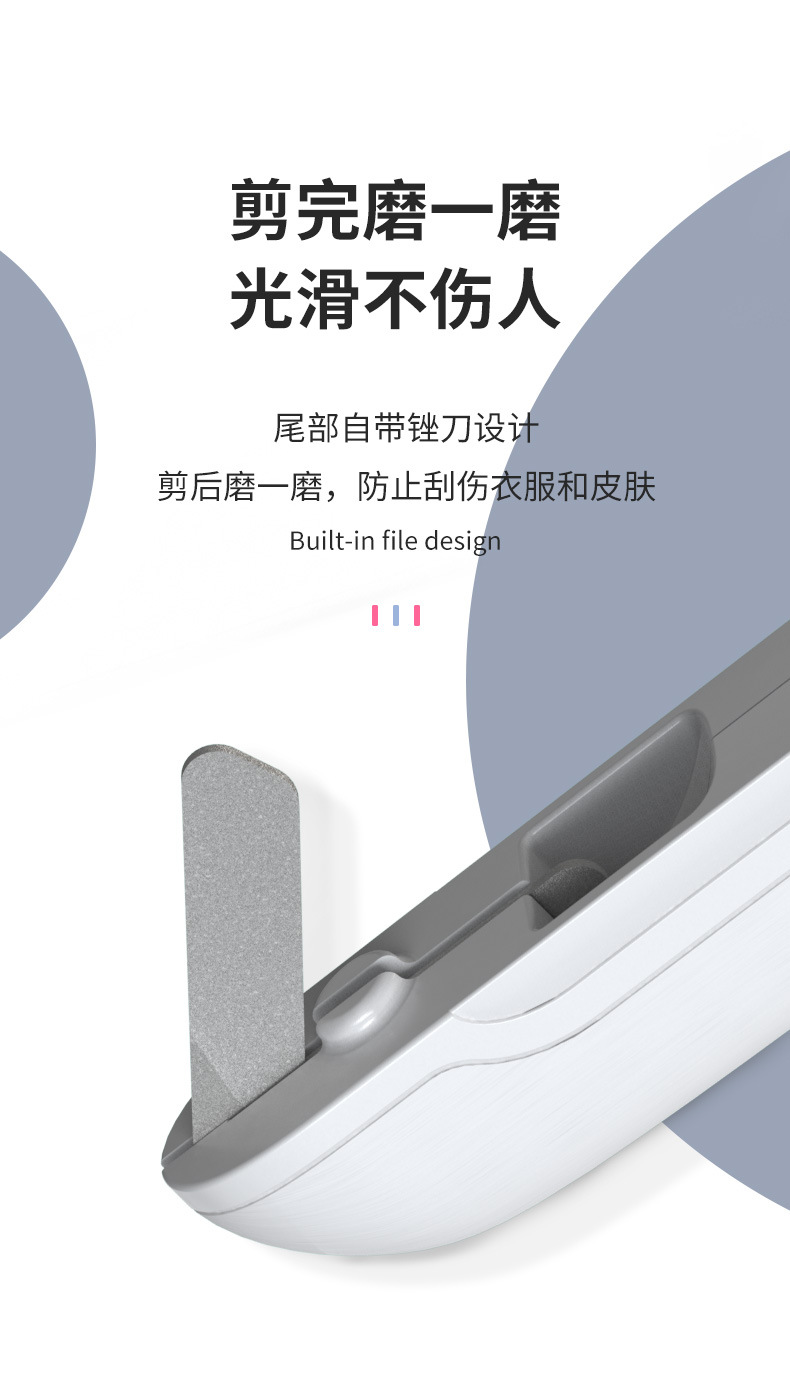 宠物LED高亮指甲剪_09.jpg