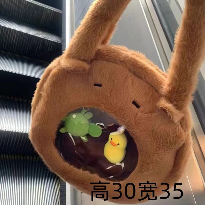 高颜値カピバラ人形ランドセルぬいぐるみバッグ漫画ポケットかわいいカピバラ収納袋|undefined