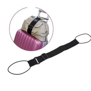 Elastic adjustable luggage strap suitcase strap travel safety carry-on strap luggage bag holder strap support strap