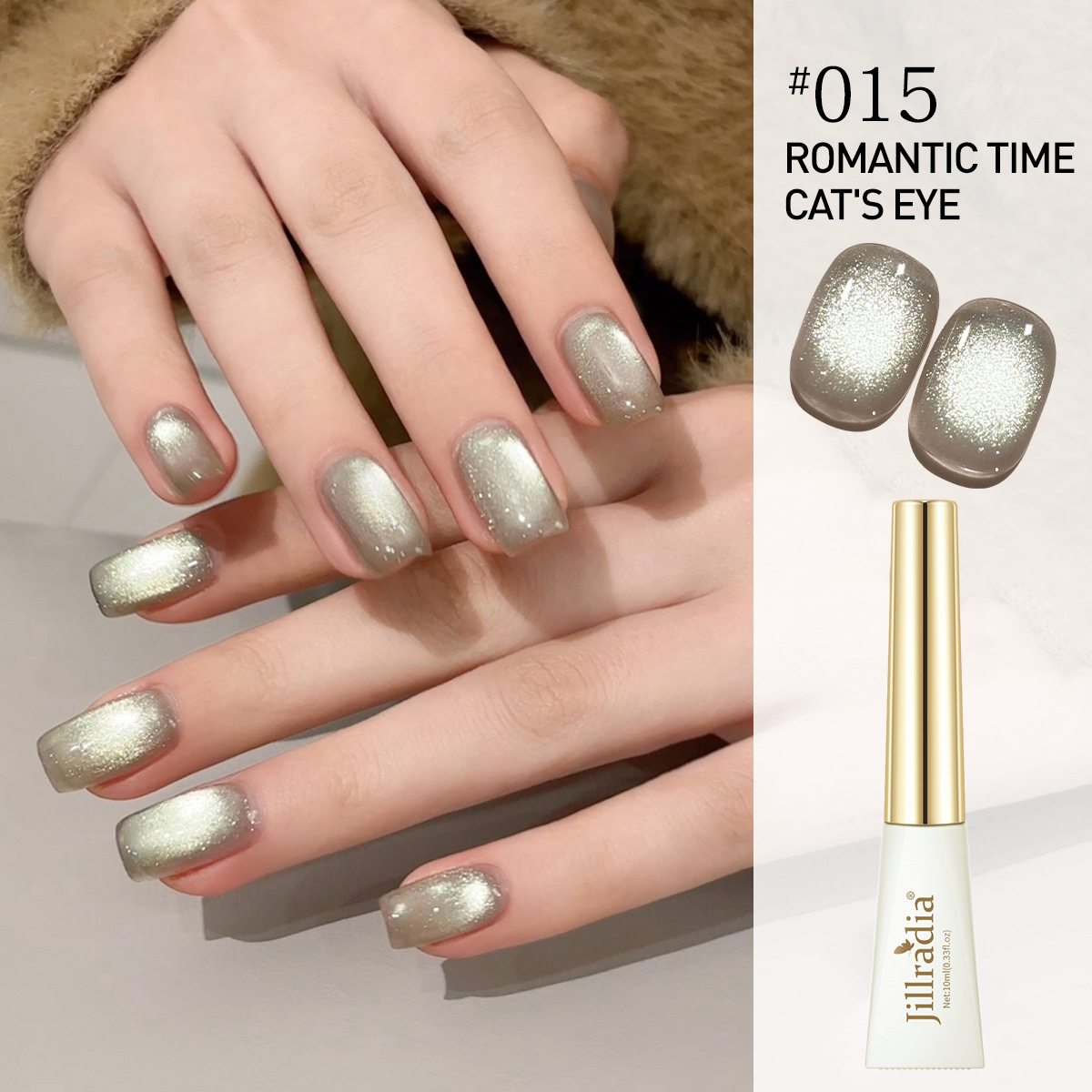 Gel de Uñas Ojo de Gato de Secado Rápido para Manicura