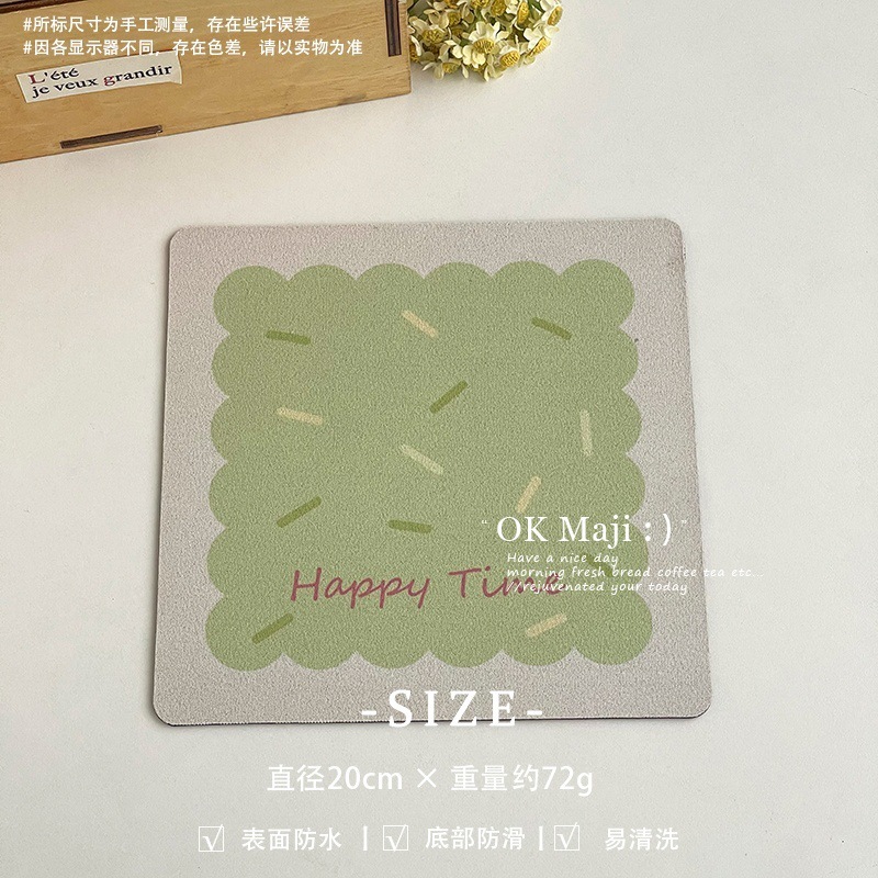珪藻泥吸収性プレースマット、家庭用テーブル断熱マット、かわいい火傷防止ティーコースター、軽くて豪華でハイエンドの断熱皿マット|undefined