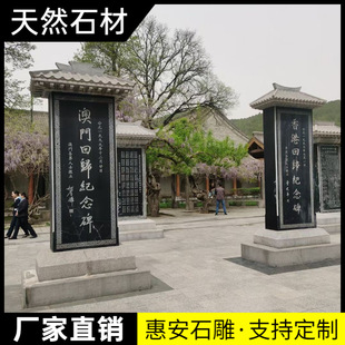 ��Ȼ����ʯ��������ʯ������������ù��±������񔵿ص��