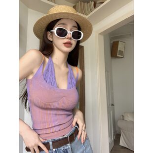Design set, top with cups, summer tank top, trend of season, slim fit