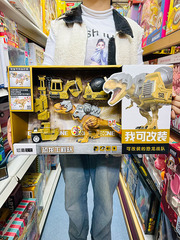 益智改裝恐龍戰隊保衛隊機械恐龍工程車軍事車裝備戰隊霸王龍玩具