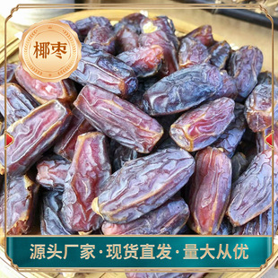 ɳ��Ҭ����Ҭ�����w�����S���Ҭ���خa����ֱ�N���l��؛�F؛����