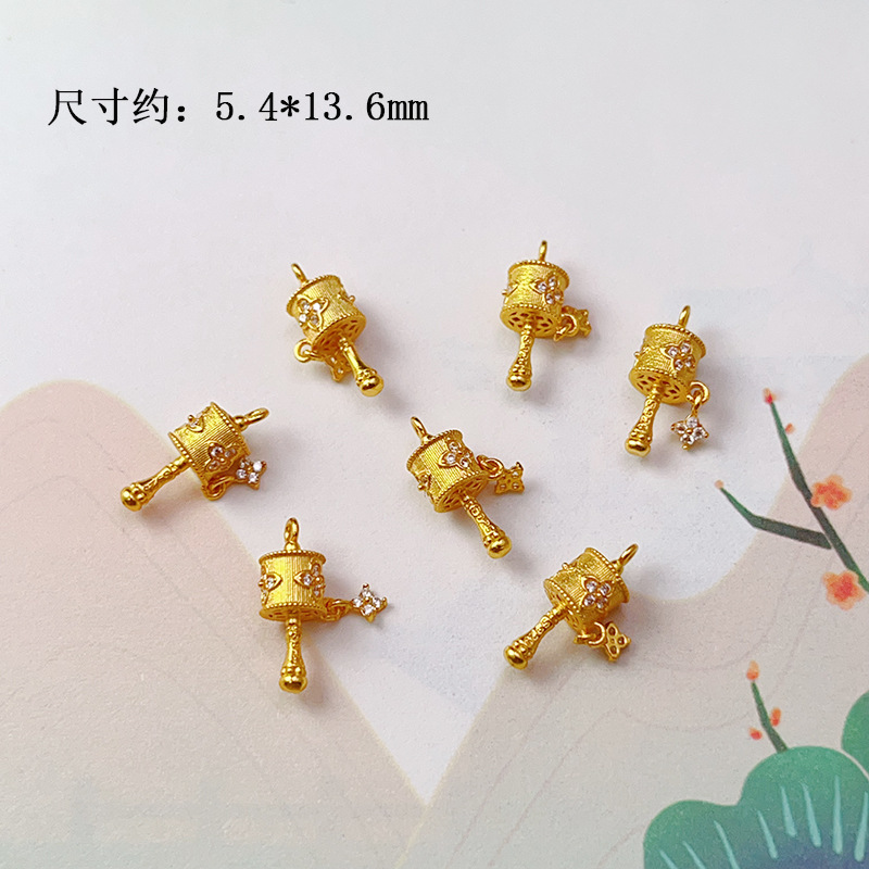 S925 Silver Gold-Plated Peach Heart Gourd Rotating Tube Fish Tail Spacer Bead Accessories Pendant Bracelet Charm DIY New