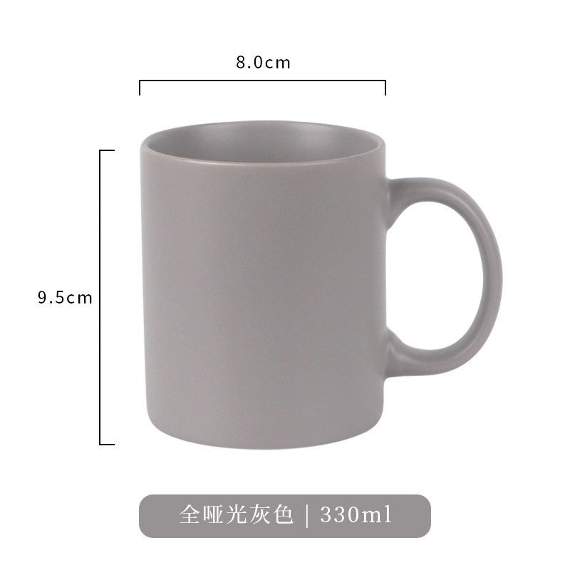Creativo simple mate macaron cerámica doméstica taza de café taza de hotel se puede imprimir LOGO texto