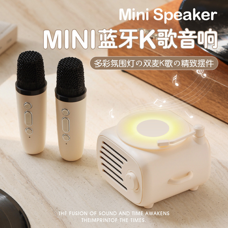 D22 Bluetooth スピーカーポータブルミニワイヤレスマイクオールインワンスピーカー子供用ホームカラオケマイクセット|undefined
