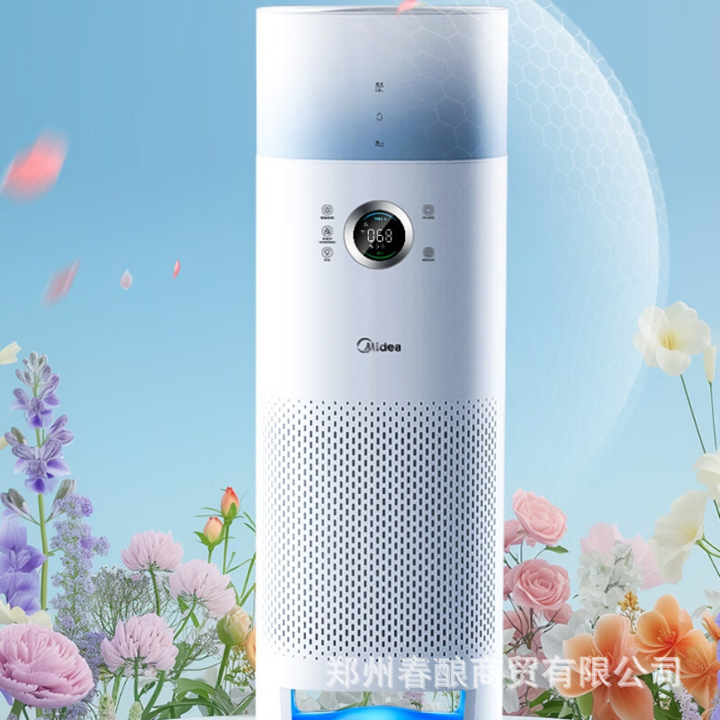 美的加湿空气净化器一体机除醛宠物除花粉除过敏礼物KJ600F-LM1S|undefined
