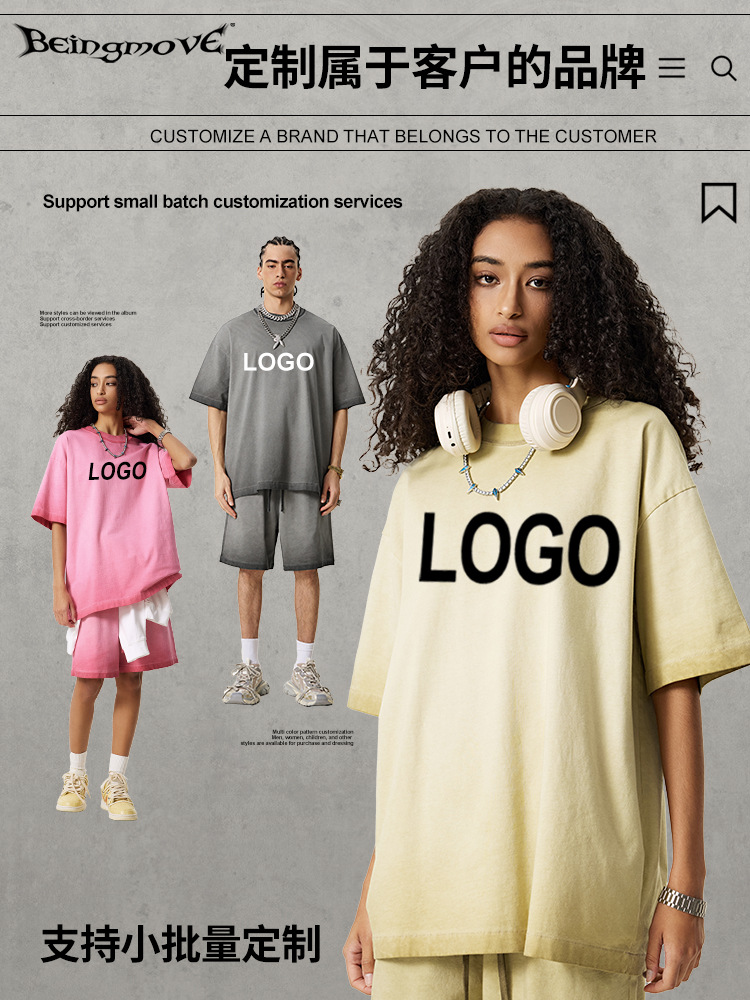 2025 verano europeo y americano camiseta de media manga grande suelta camiseta de doble hilo plano camiseta de cuello redondo moda masculina