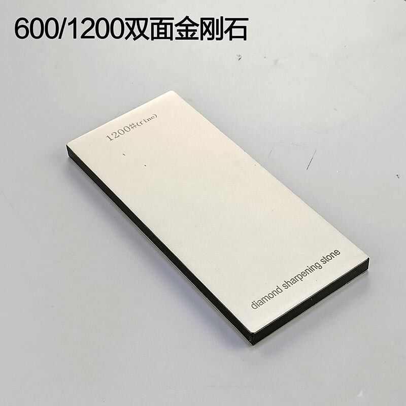 家庭用ダイヤモンド砥石砥石アクリル単両面ベース滑り止め包丁開刃鋭利砥石|undefined