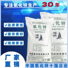 �S��ֱ�N ����g�ӷ������\99.8%  ʳƷ�I�B������ ֧�֙z�