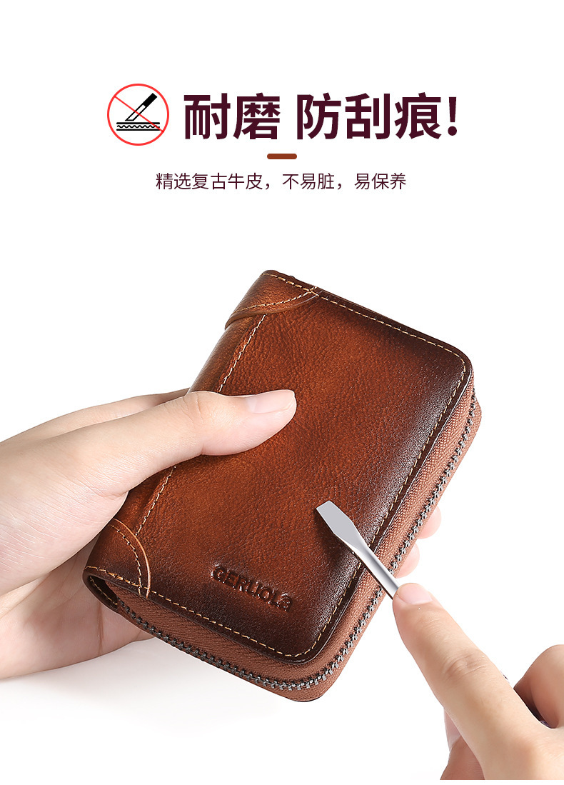 详情页-10
