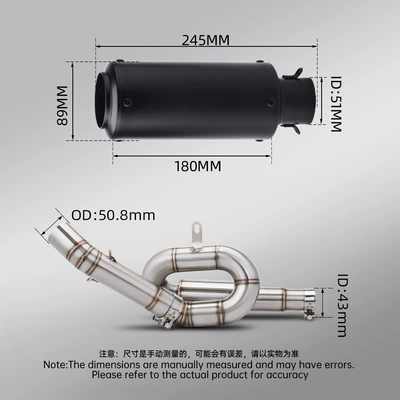 Motorcycle exhaust pipe — section