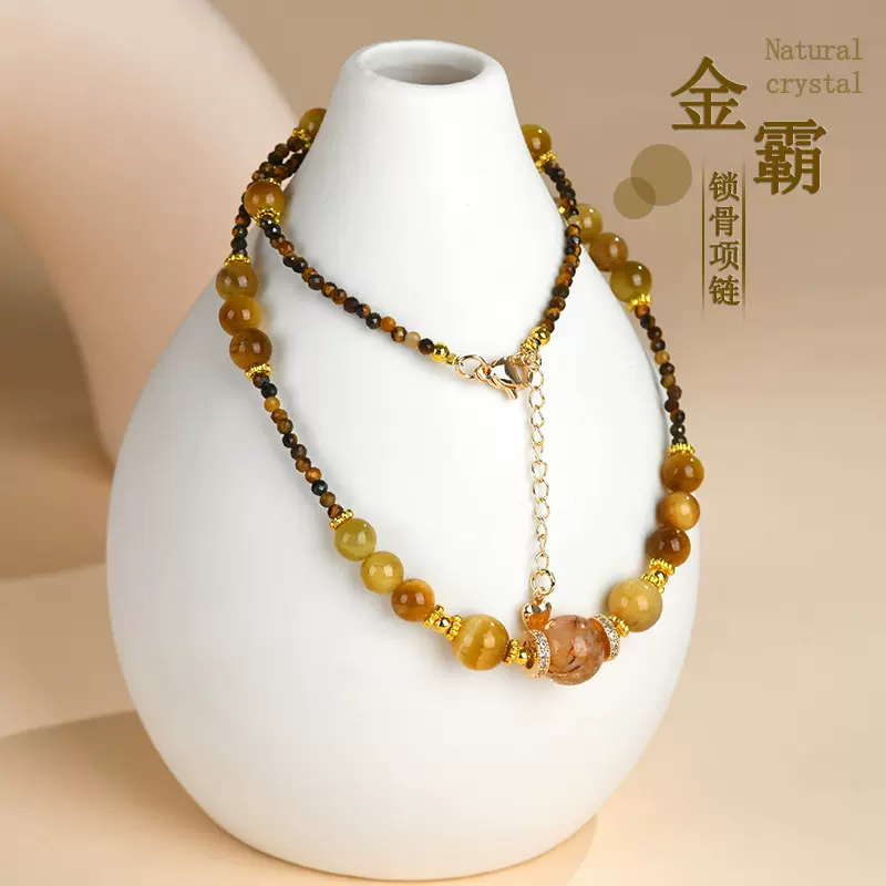 批发金霸锁骨项链天然金虎眼黄塔晶虎眼石网络爆款原创女士项饰品