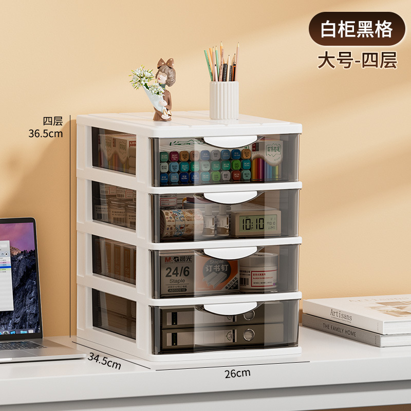 화이트 프레임 + 블랙 드로잉 [대형 4겹]