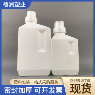1������ϴ��Һƿ500ml����ƿϴ�C����ϴ����������坍Һ���bƿ