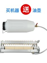 ���ωT�����X�Ͻ�o�͙C���{�������I���ωT�͵��͝L݆��ë�L��