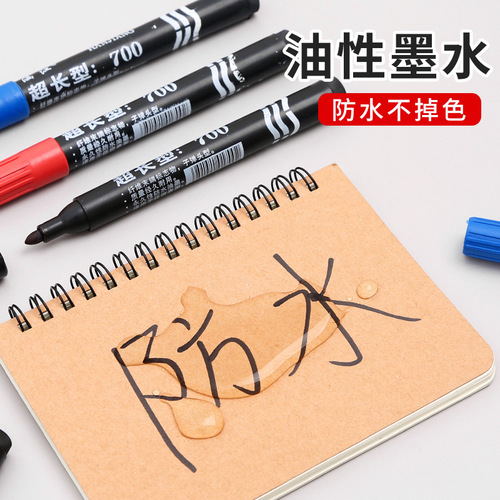 Black marker oil-based quick-drying large-head pen thick pen signature pen mark logistics marker pen marker pen wholesale
