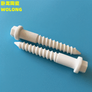 �ߜ��մ�ᔸ��X�����մ�ᔹ��I늠t�Ғ�̶��⎧늟�z늠t�մ��