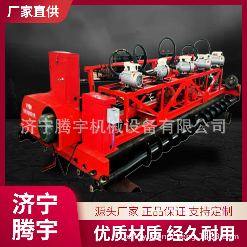 6米混凝土摊铺排振梁价格振捣摊铺机厂家摊铺震捣机价格