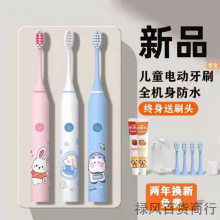 ��Ʒ������ͯ늄���ˢ3��6һ12�q����ȫ�Ԅ���ˢ���ܛëС������