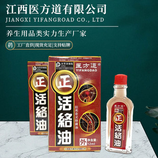 �t�����۰����`�־����澏�����j��Ħ���w����Ť���l�ᾫ�����l