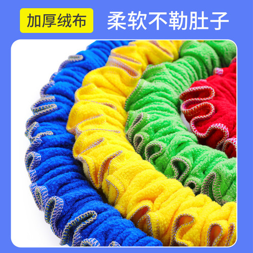 Kindergarten parent-child game team building props southeast northwest running pull circle rainbow rope elastic rope fun sports meeting