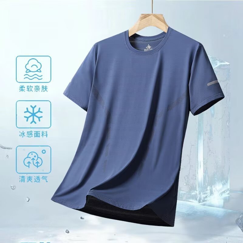 アサルト半袖Tシャツ フィットネス スポーツ スウェットウェア 朝のエクササイズ ランニング アイスシルク 速乾 アウトドア 登山 半袖 男女兼用|undefined