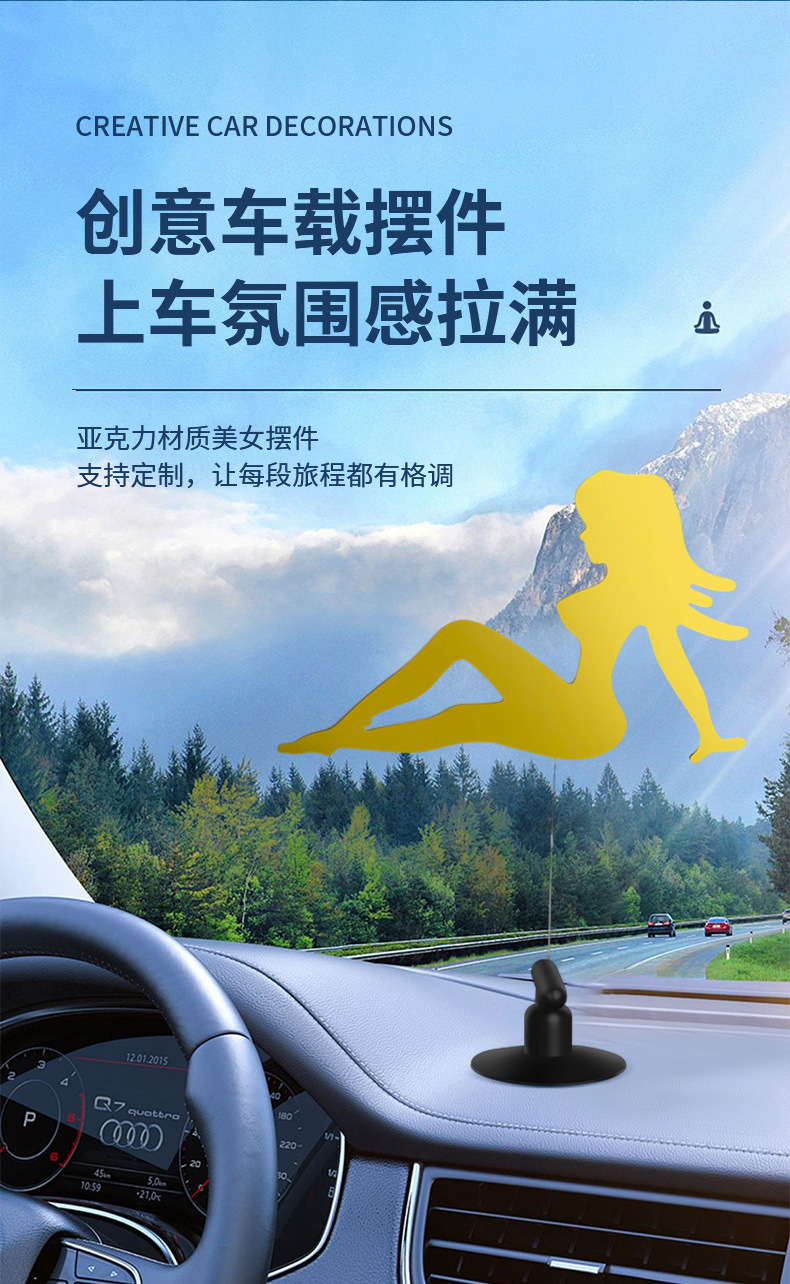 Car-Mounted Acrylic Ornaments of Western Beauties for Car and Truck Front Windshields, Cross-Border E-Commerce Car Decorations