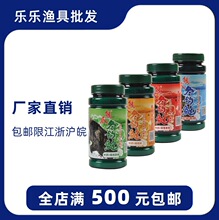 ����ើ���צ ������㾫 �����ݮ����S�������I���ӄ� 100g