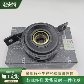 传动轴;减震系统;其他发动系统