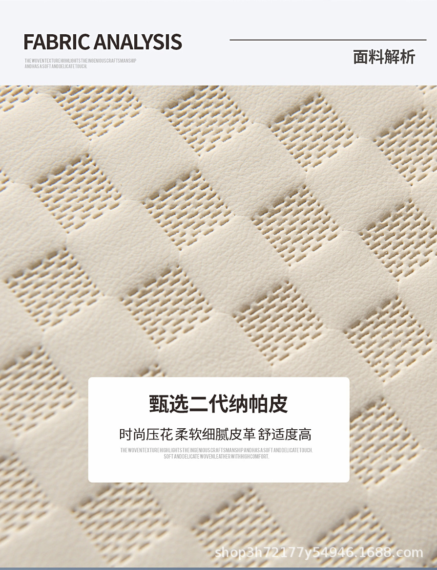 Factory stock original car armrest box heightening pad, universal car central armrest box pad, cross-border e-commerce supply