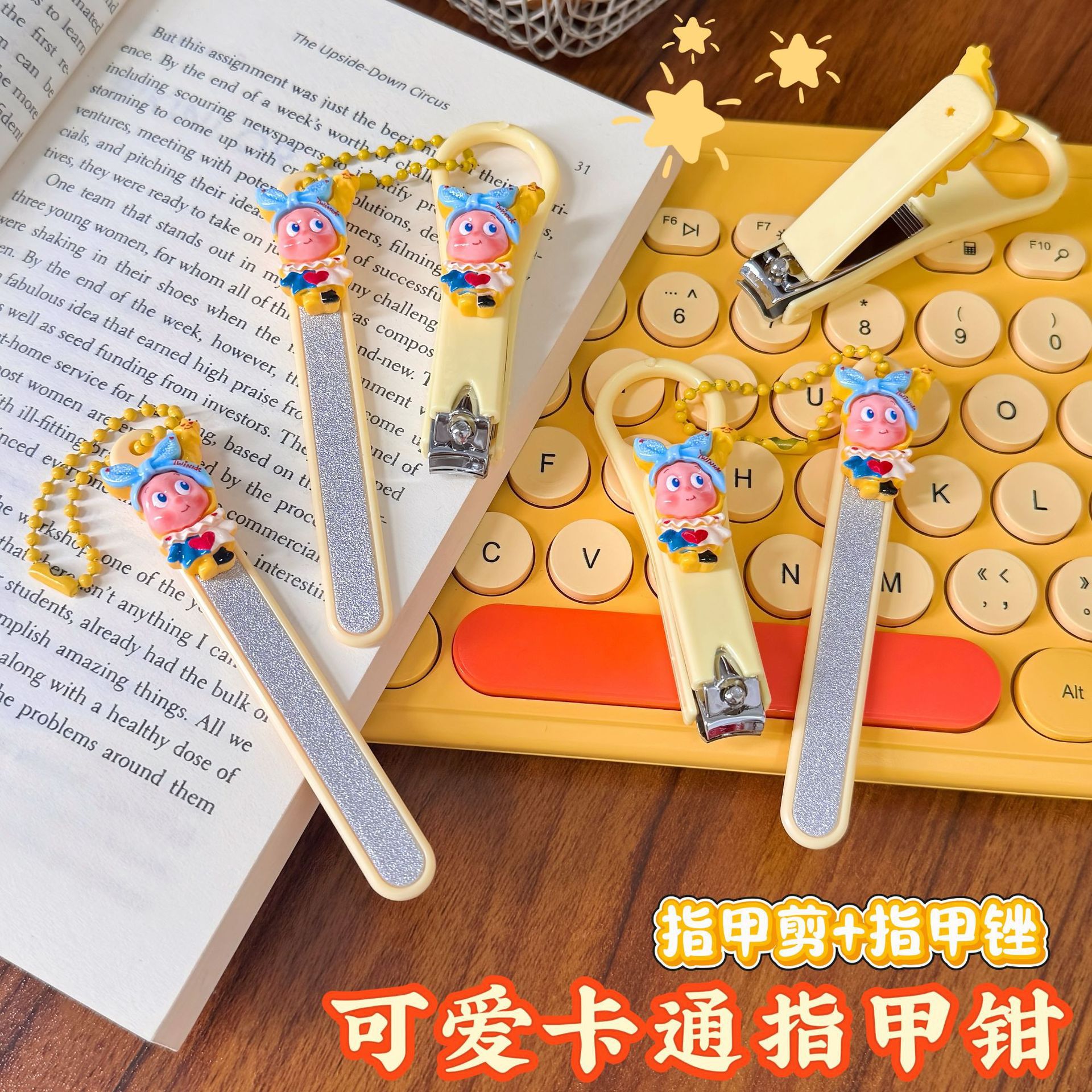 Convenient cartoon cute manicure tools set for manicure for nails