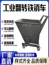 �ɷ��D��м܇���I�Fм܇�F��܇�F��܇��мС܇�Xм�U��܇